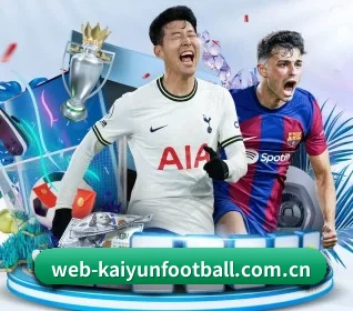 web-kaiyunfootball.com.cn APP 界面